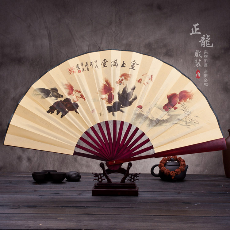 灵宝小生道具小生扇梅兰竹菊牡丹 折扇