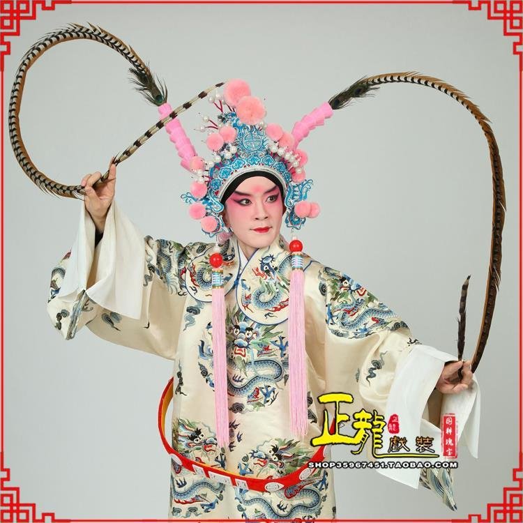 灵宝京剧戏曲道具用品舞台演出精品羽毛雉鸡毛 翎子