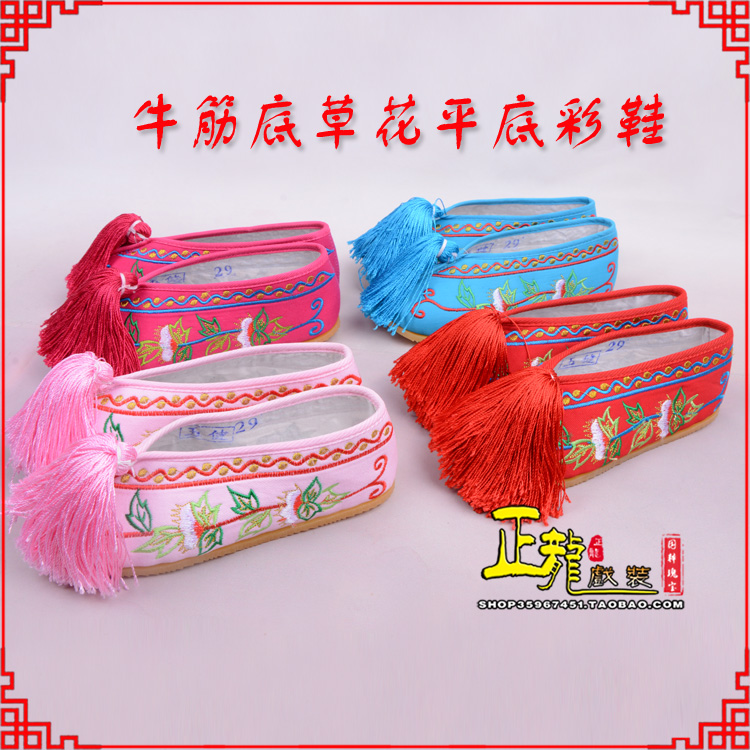 灵宝京剧越剧戏曲花旦彩鞋 牛筋底草花平底彩鞋