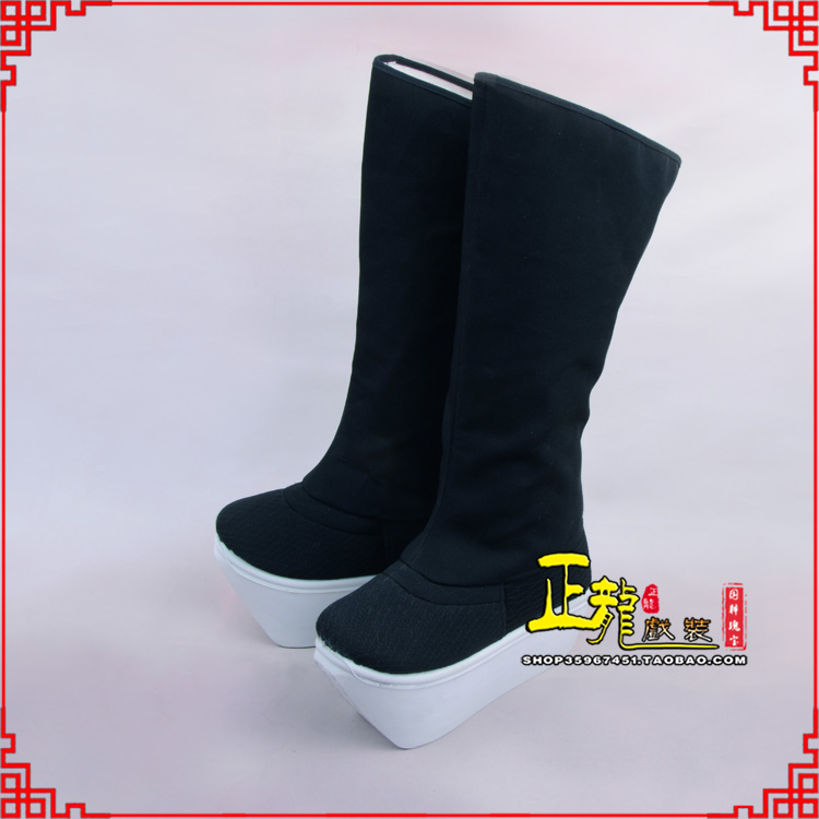 灵宝京越剧戏曲戏鞋古代老生男古装靴子朝方 好高靴