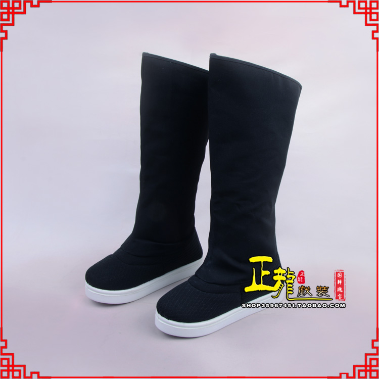 灵宝京越剧戏曲戏鞋古代老生高靴官靴男古装靴子朝方 好低靴