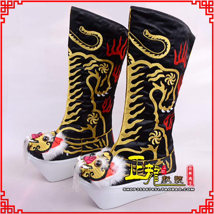 灵宝京剧戏曲舞台戏鞋武生靴皇帝靴变脸厚底高筒靴 好虎头靴