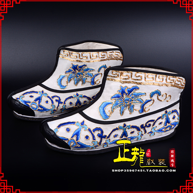 灵宝三岔口武生薄底 手绣绣花快靴