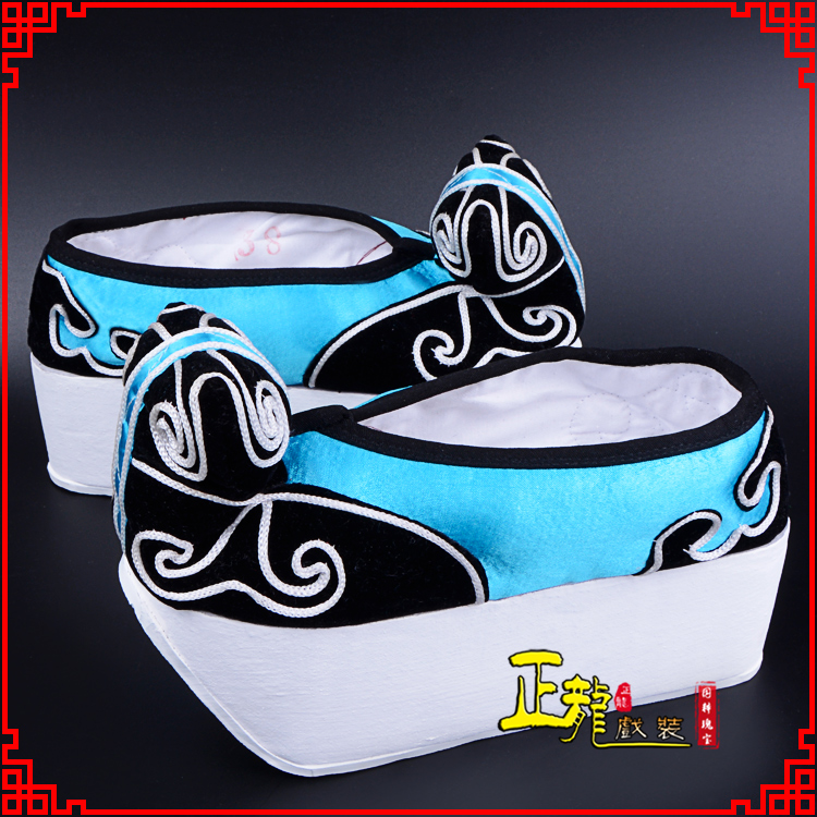 灵宝京越剧黄梅戏古装男书生小生鞋云头鞋戏曲鞋云履 云头鞋