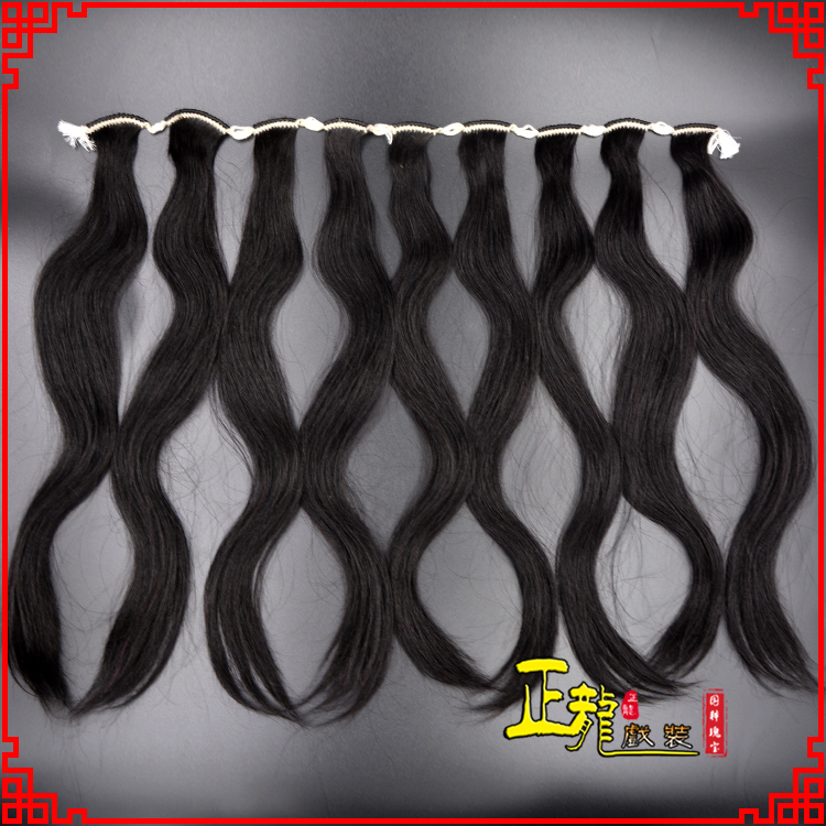 灵宝京剧戏曲头饰包大头青衣旦角水鬓 手工加密真发片子