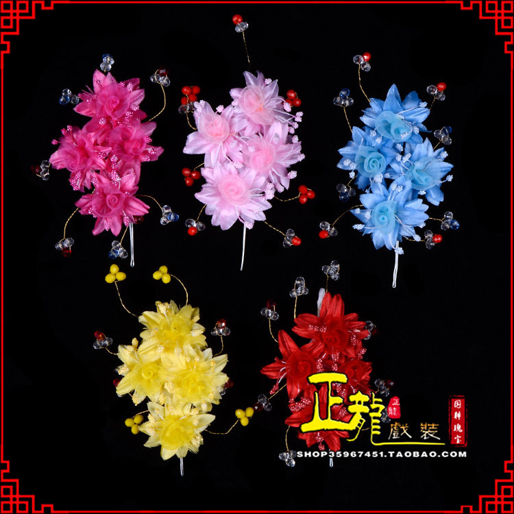 灵宝戏剧包头用品小姐鬓花头饰头花 太阳珠花