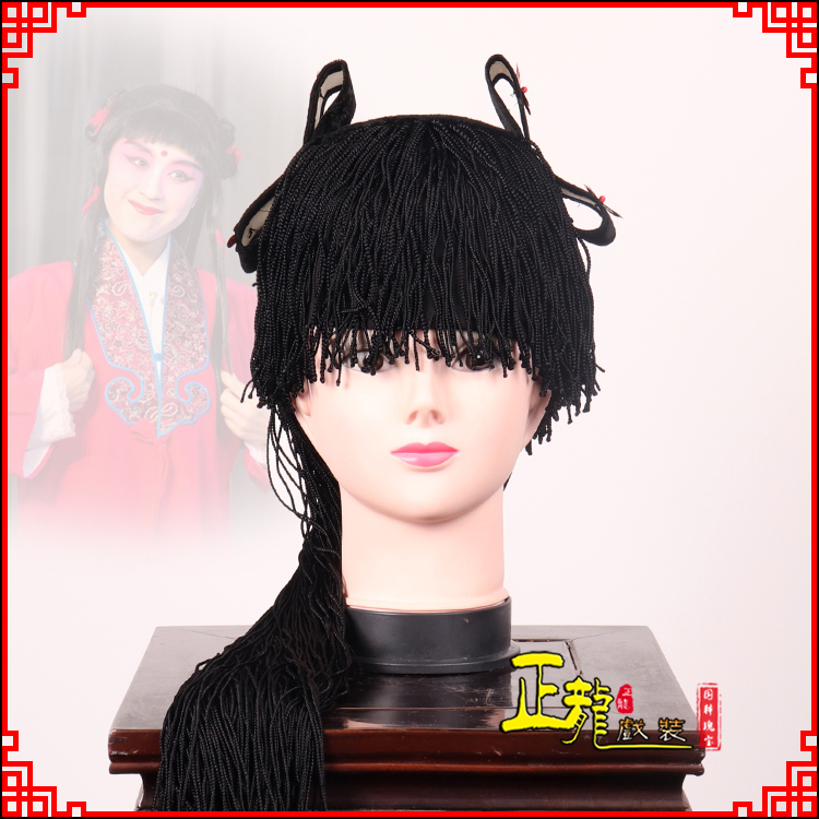 灵宝童发哪吒头饰秦香莲儿女童子假发线帘娃娃头套