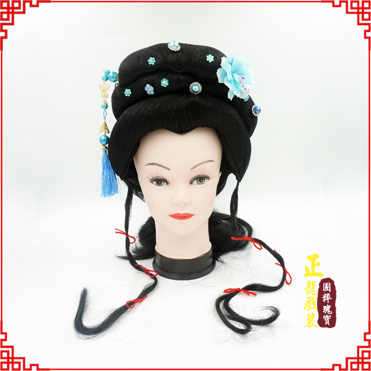灵宝戏剧服装京剧越剧小旦花旦丫鬟假发 小姐头套