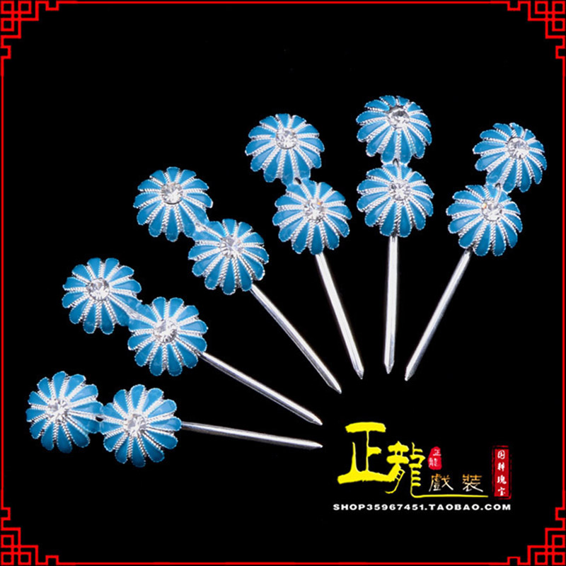 灵宝头面泡子旦角化妆头饰 仿点绸泡子