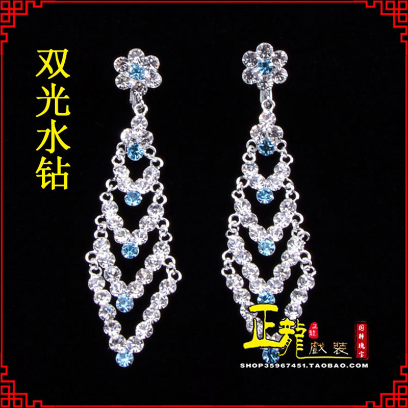 灵宝花旦青衣小姐头饰双光水钻头面 京式耳环