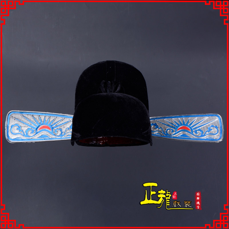 灵宝戏曲盔帽用品芝麻官帽县官帽 乌纱帽 素纱帽