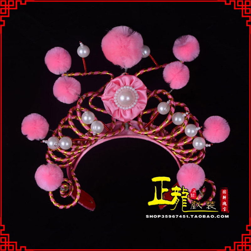 灵宝穆桂英花木兰盔帽 女兵额子