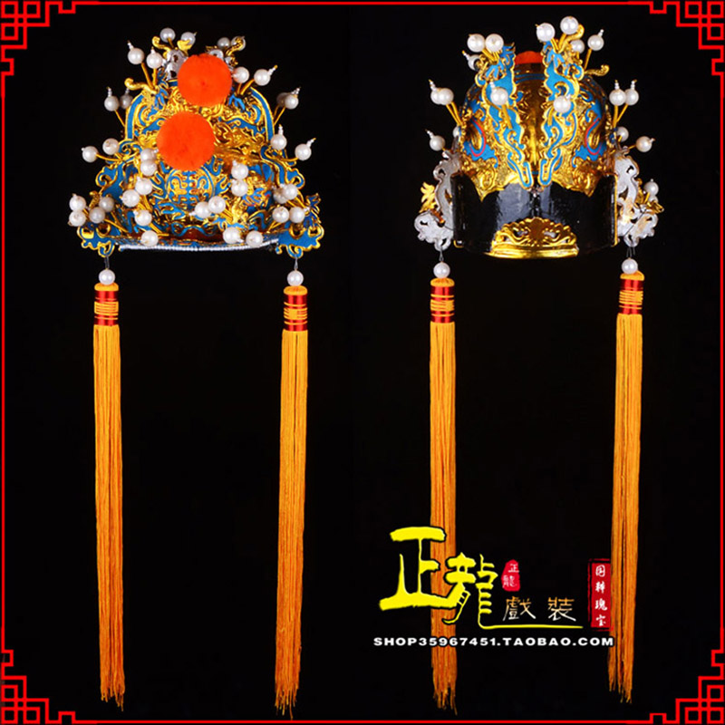 灵宝戏曲盔帽舞台演出古装影视皇帝皇上王爷便王帽 皇帽