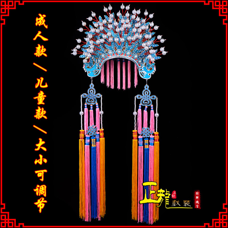 灵宝新娘头饰国潮摄影贵妃醉酒 蝴蝶凤冠