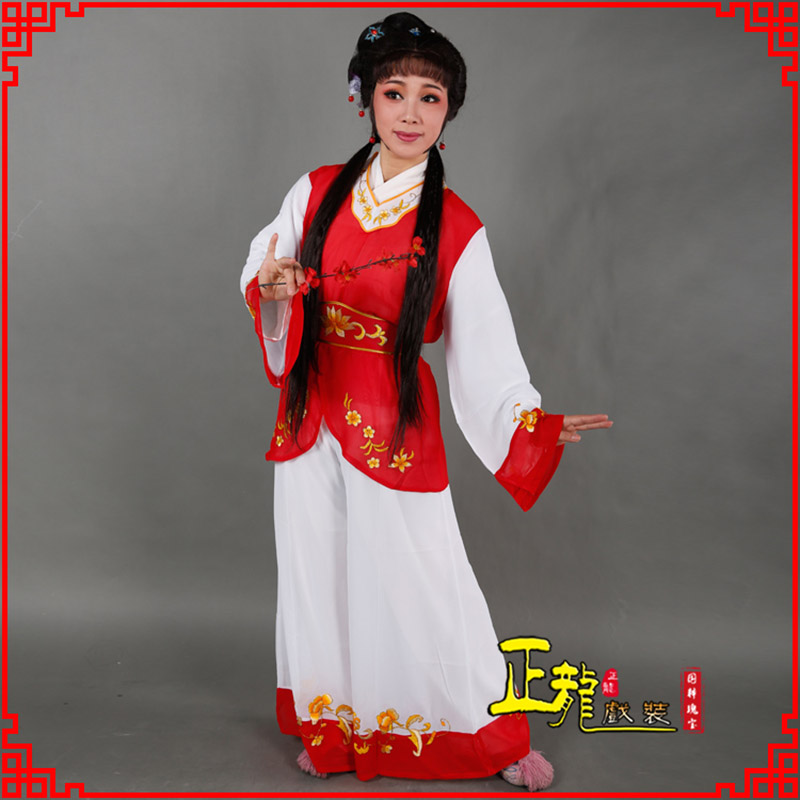 灵宝小旦送信丫鬟黄梅戏花旦戏服裙裤丫鬟衣