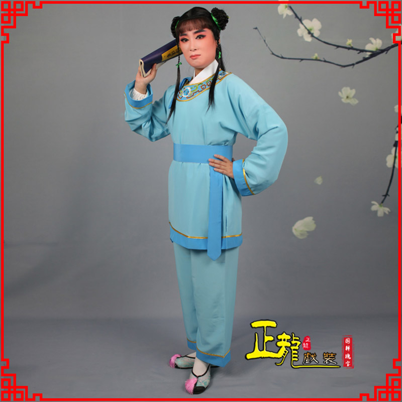 灵宝童生银心四九圆黄梅戏戏剧戏服领镶边书童衣