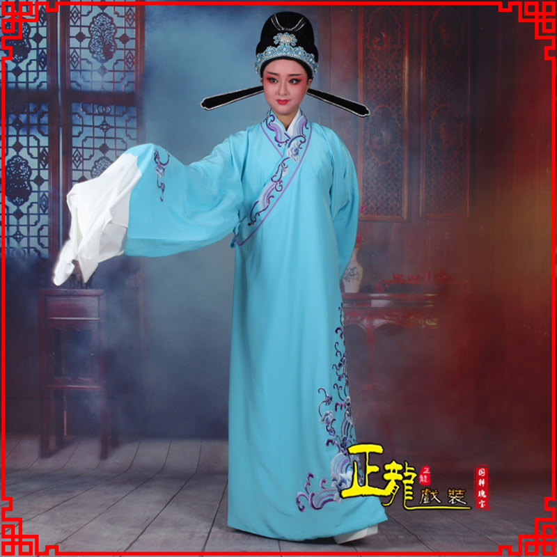 灵宝梁祝才子唐伯虎黄梅戏古装褶子草波纹小生衣