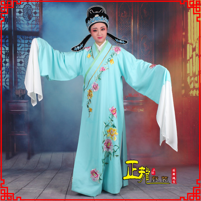 灵宝梁祝小生褶子道袍 吴素英版小生衣