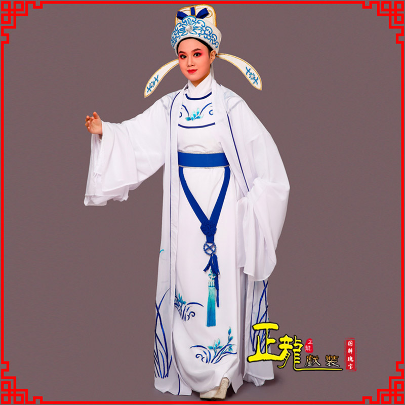 灵宝梁祝小生褶子道袍 双件套兰花小生衣