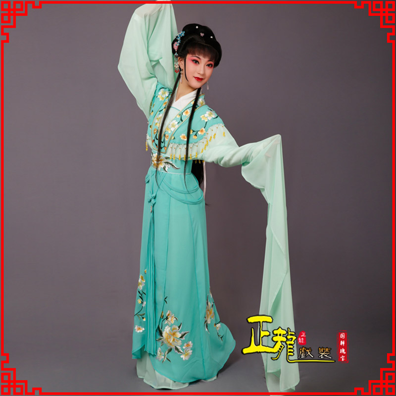 灵宝青衣水袖戏服演出服 云肩花旦衣
