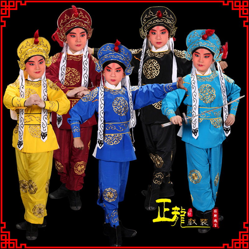 灵宝京剧儿童男兵衣戏服武生小兵龙套