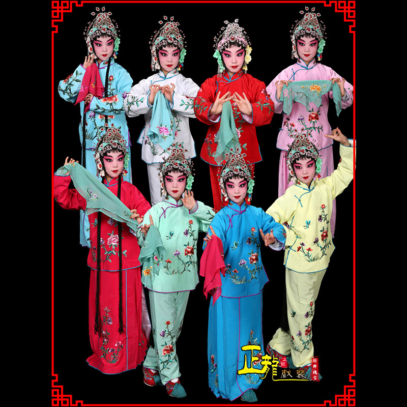 灵宝黄梅戏京剧戏曲服装花旦戏服梅英袄裙裤