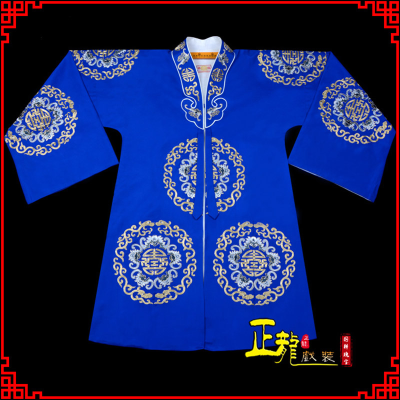 灵宝老旦团花披夫人土地婆软绉五蝠女员外衣