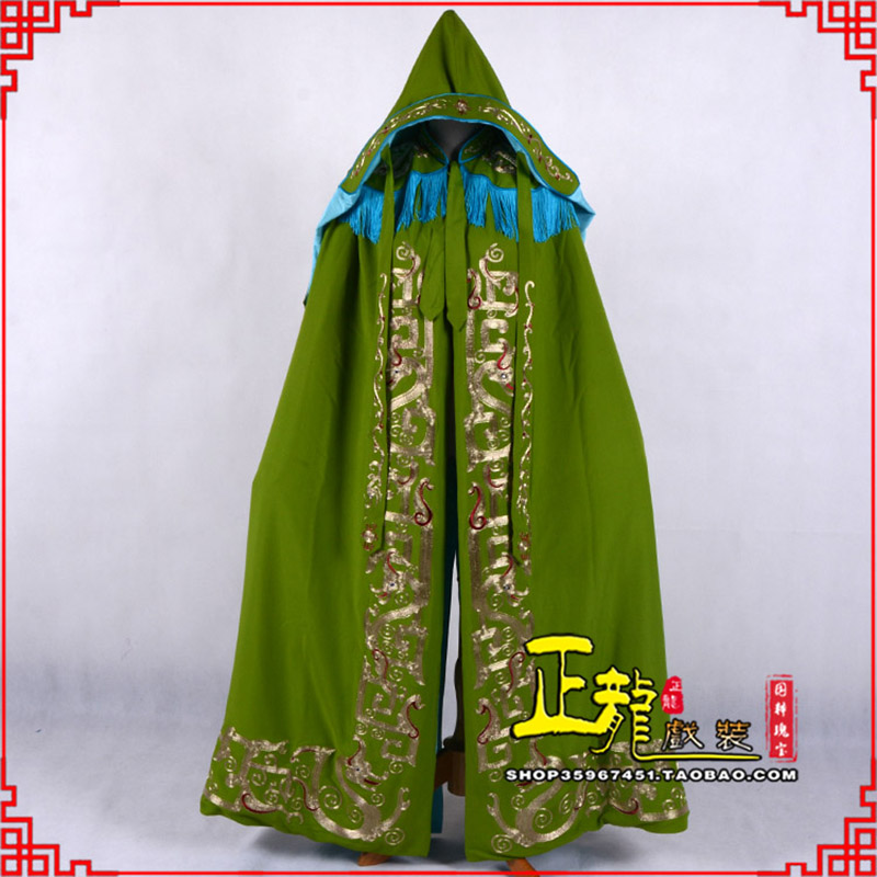灵宝老旦佘太君斗篷 软绉全金老旦花边披风