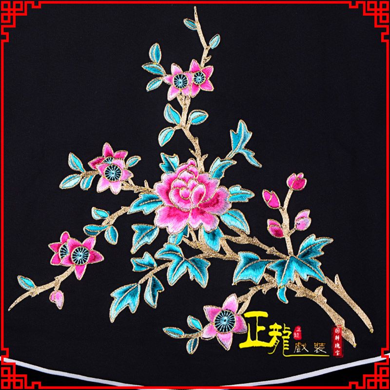 灵宝花旦小姐丫鬟肚兜 软绉饭单四喜带