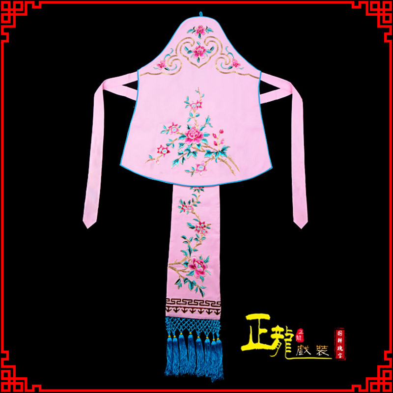 灵宝花旦小姐丫鬟肚兜 软绉饭单四喜带