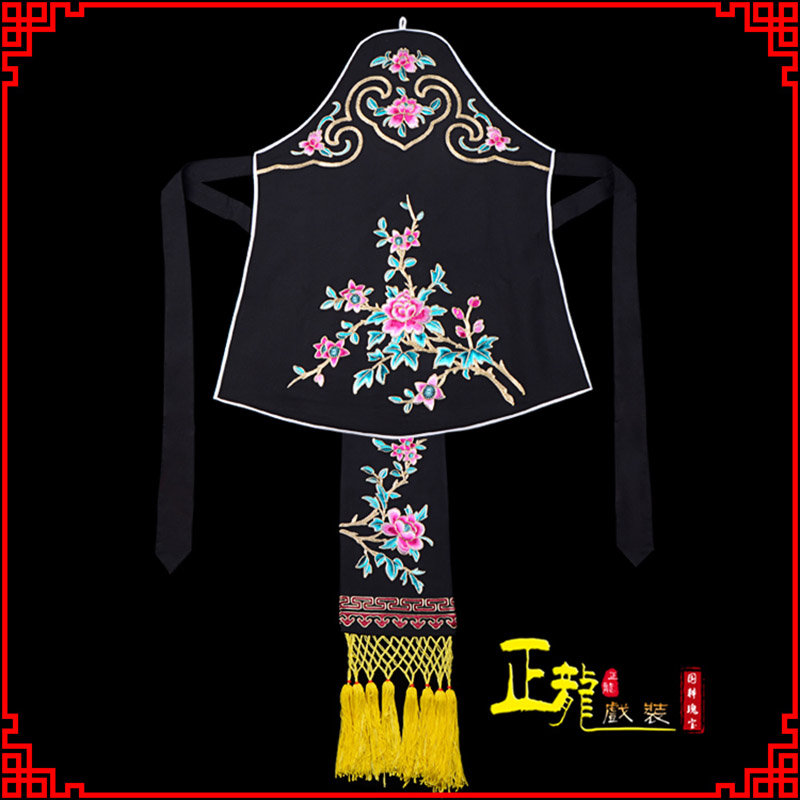 灵宝花旦小姐丫鬟肚兜 软绉饭单四喜带