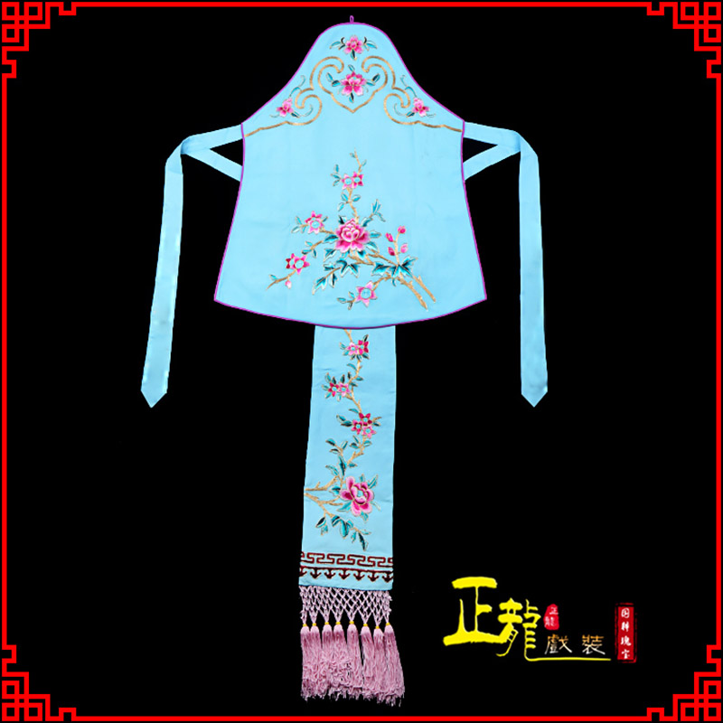 灵宝花旦小姐丫鬟肚兜 软绉饭单四喜带