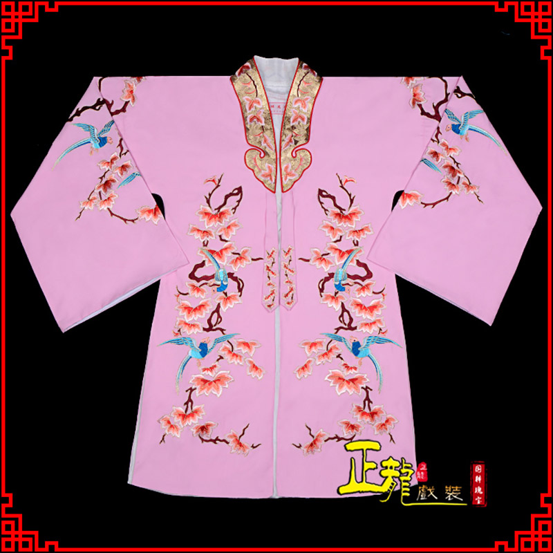 灵宝水袖花旦青衣小姐 软绉飞鸟枫叶女披