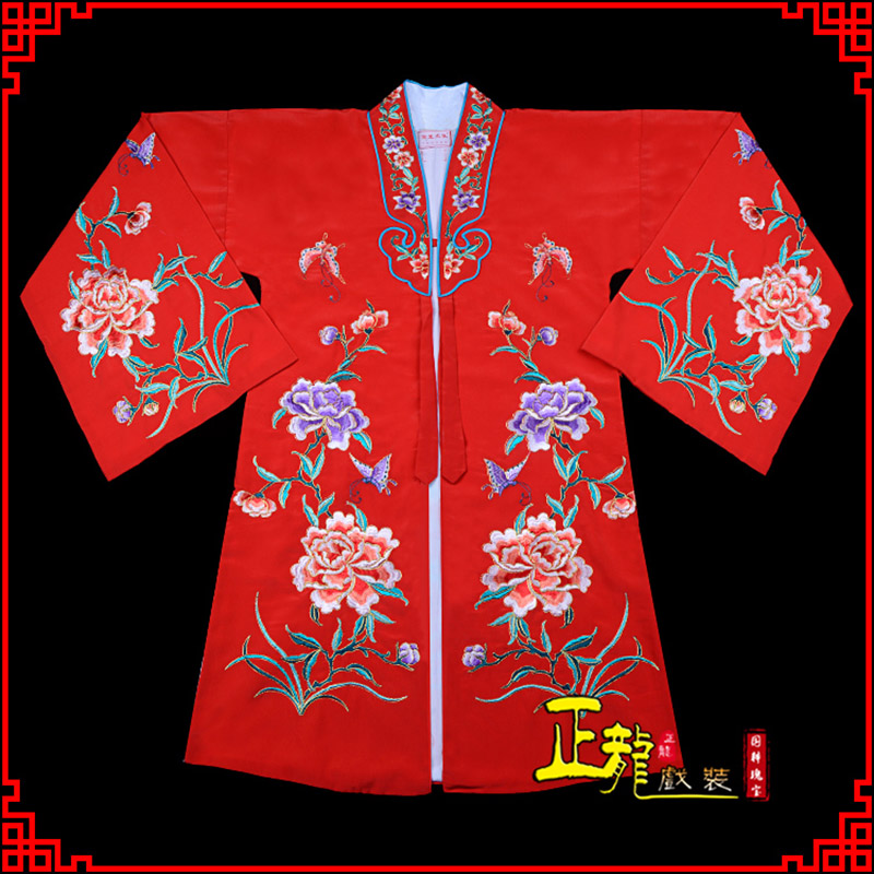 灵宝青衣花旦戏服 好绉小叶牡丹女披