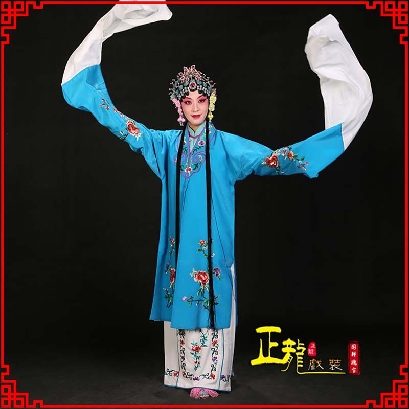 灵宝黄梅戏练功服水袖舞蹈青衣花旦女对披