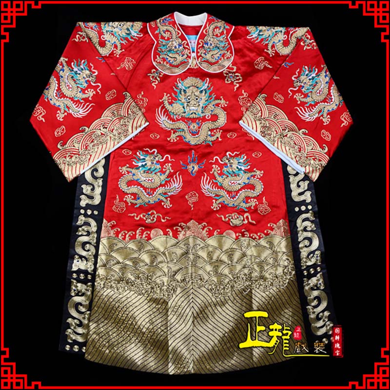 灵宝皇帝蟒袍全金八宝团龙蟒