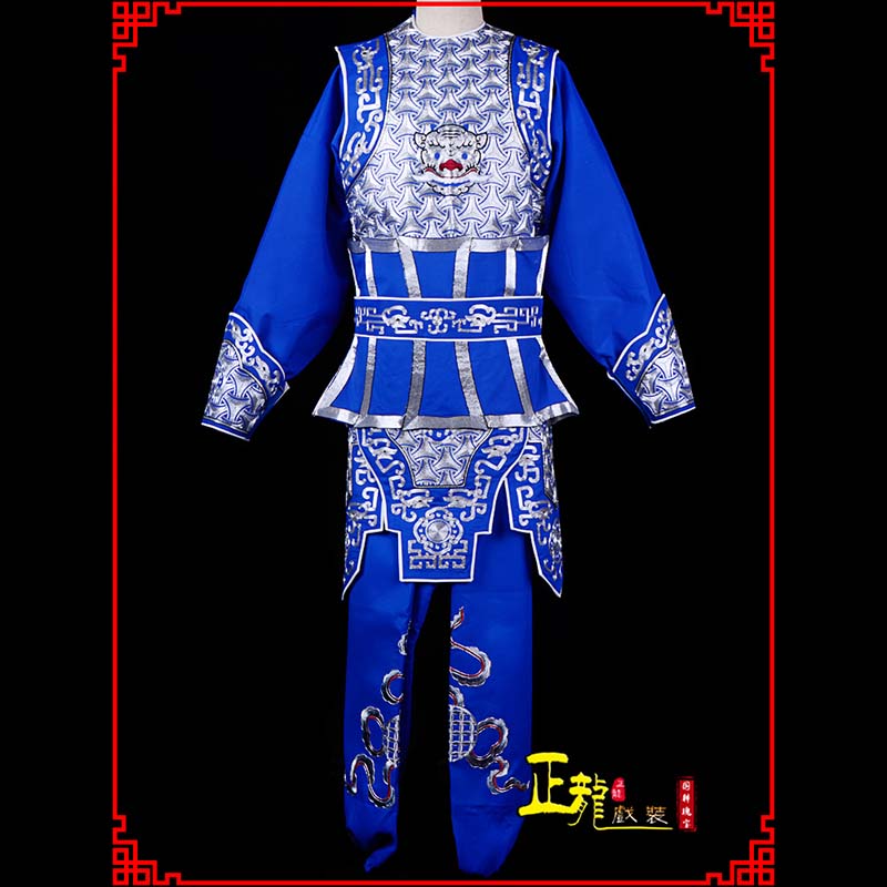 灵宝武生戏服云肩侉子男兵衣