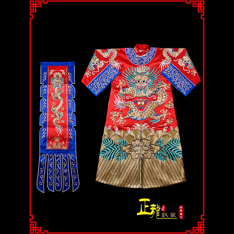 灵宝武生戏服坐龙龙套