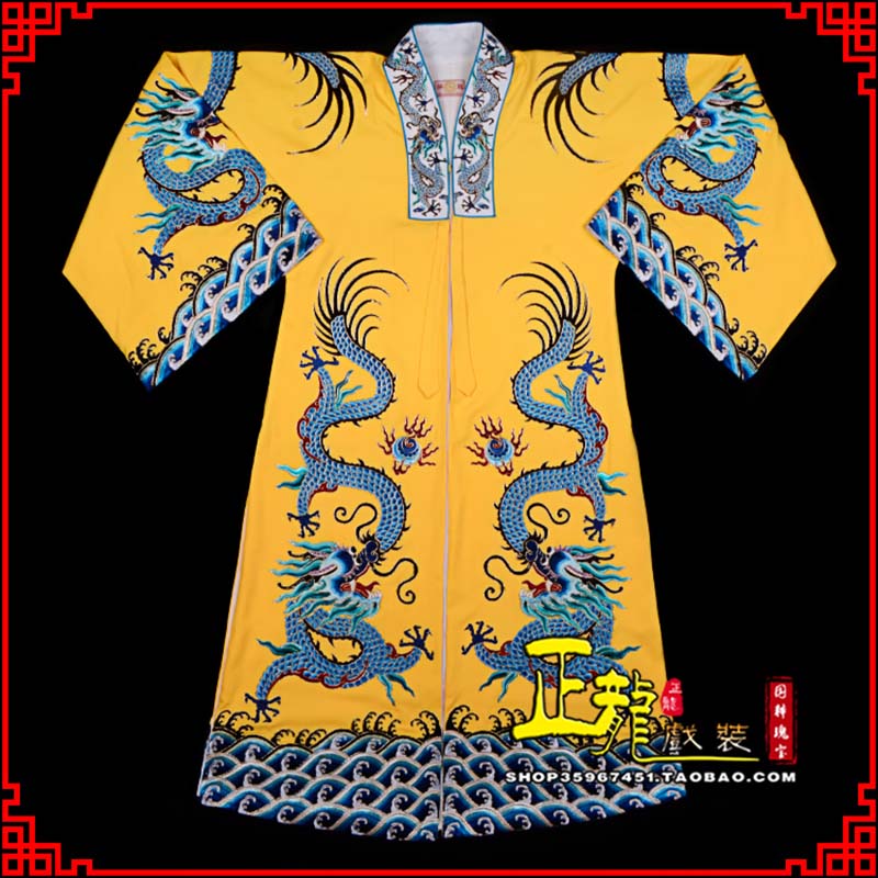 灵宝舞台演出服皇帝皇上皇披龙袍