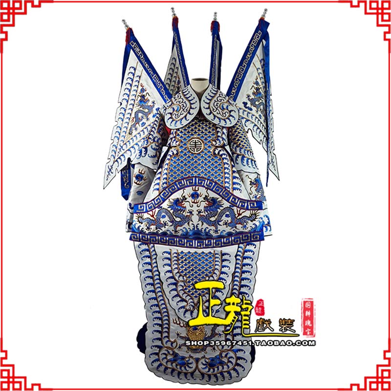 灵宝武生武将大靠祥龙勾金