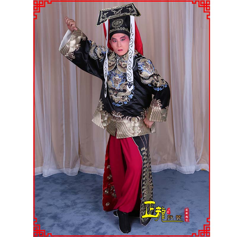 灵宝包公王朝马汉张龙赵虎服装